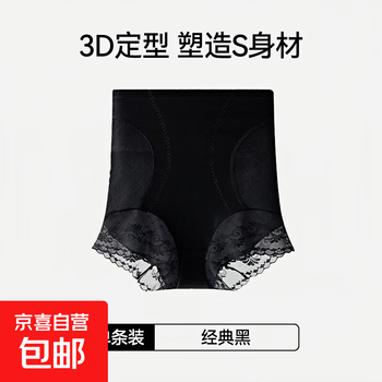 Summer thin high-waisted light shaping tummy control pants for women to tighten tummy and buttocks, highly elastic lace safety underwear, classic black xl (125-150 catties)