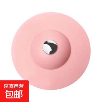 Washbasin pool water storage plug kitchen sink cover press to prevent sewer blockage and prevent cockroaches and mosquitoes floor drain cover powder 1 piece