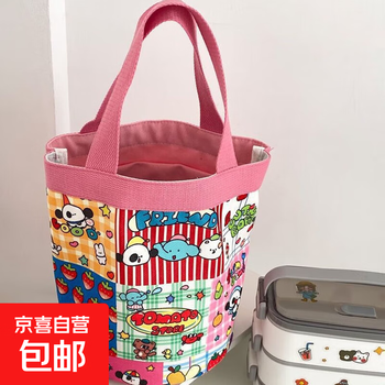 Cute graffiti bucket bag ins printed cylinder bag canvas lunch bag korean style girl’s hand lunch box mommy bag tomato store