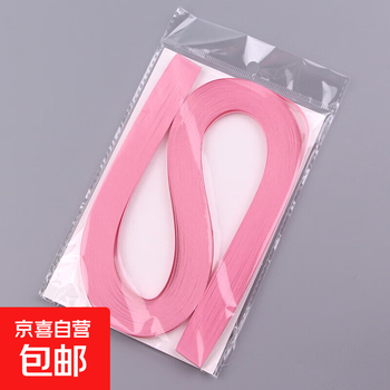 Wishing bottle star paper origami monochrome paper strip diy student handmade paper painting production material package paper pen pink 54*0.5cm