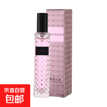 Miss adventure women's perfume casual donna daytime rose fresh floral fruity niche light fragrance 50ml 30ml miss donna 30ml