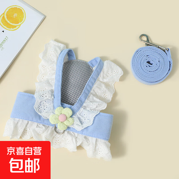 Summer cat and dog harness traction rope pet clothes puppy special safety rope traction rope dog leash collar blue m (recommended for cats 6-9 pounds)