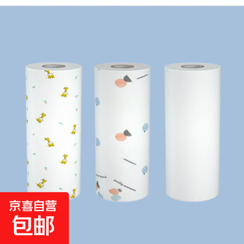 Lazy rag kitchen disposable washable wet and dry thickened oil-removing cleaning paper towel non-stick oil dishcloth 1 layer 1 sheet * 1 roll thickened printed model small roll can be used 300 times
