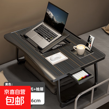 Export to domestic sales bed computer desk laptop stand bed desk foldable small table reading table black gold lift desktop upgrade with drawer