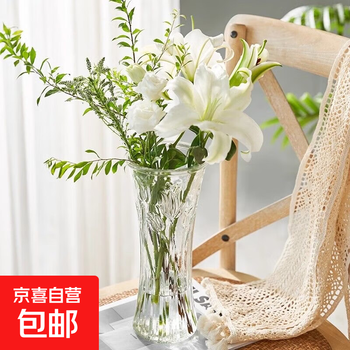 Lucky bamboo glass vase hexagonal living room water culture flower arrangement hydroponic lily vase large ornamental vase for home 25 high hexagonal vase tulip style 1