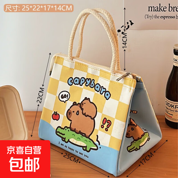 Self-driving car thermal insulation cute lunch bag large capacity handbag cartoon thermal insulation fresh-keeping bag lunch box bag brave chongchong-lunch bag