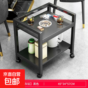 Jd logistics mahjong table coffee table tea rack chess and card room special side table removable storage shelf side table single cylinder with wheels black frame black 45*34*57