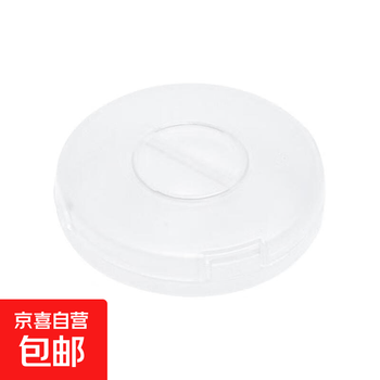 Round rotatable headphone cable data cable storage box multifunctional desktop cable winder transparent 2 pack