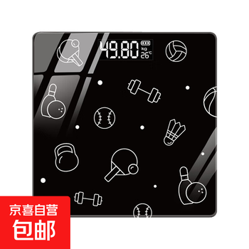 Intelligent body fat scale, electronic scale, capibala electronic scale, weight loss special cartoon scale, accurate electronic weight scale, weighing, smart body scale, dormitory home, sports and fitness black, body fat scale, rechargeable model