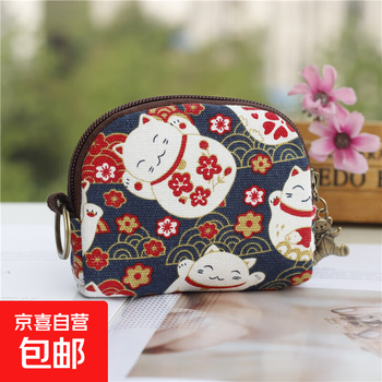 Japanese cat small wallet short korean version cute small fresh coin purse female mini student coin storage bag lucky cat