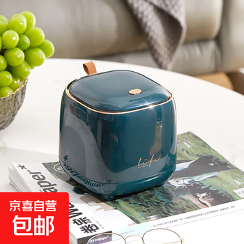 Small trash can desktop light luxury style flip-top press mini office square storage barrel household small waste paper barrel desktop trash can dark green