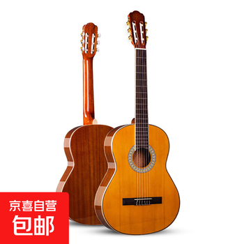 Classical acoustic guitar 39-inch spruce mahogany core bright classical guitar guitar adult performance-grade guitar instrument 39-inch high-end classical bright yellow surface