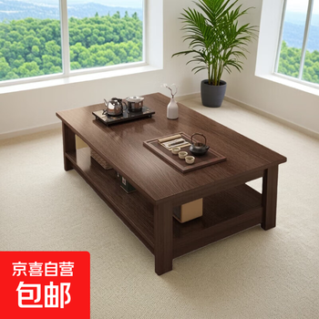 Jingpei logistics coffee table living room household small apartment table 2025 new movable medieval style coffee table table bold and thickened luxurious wild walnut color 120*60*45cm
