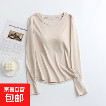 Warm long-sleeved t-shirt with chest pad for women in autumn and winter, thin inner wear, bra-free round neck slim fit top, autumn outer wear, oats l 105-120 catties