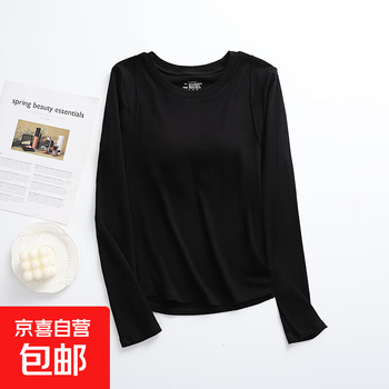 Warm long-sleeved t-shirt with chest pad for women in autumn and winter, thin inner wear, bra-free round neck slim top, autumn outer wear, black l 105-120 catties