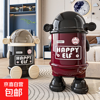 High-looking trash can for home use 2025 new model with cover for living room, light luxury, high-end, large capacity, bathroom, bedroom toilet, cream black - standing type, thickened upgraded type