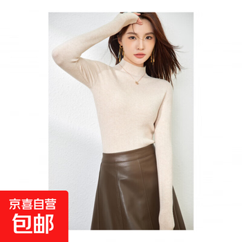 New fashionable and simple half turtleneck wool blended sweater for women autumn and winter slim fit and versatile bottoming shirt qianxing l (110~140 pounds)