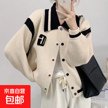 Women's woolen coat sweater women's korean style small fragrance thickened baseball uniform double-sided woolen coat coat women's hmw3 off-white xl