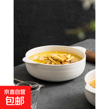 French thread 10.5-inch double-ear ceramic soup bowl household ceramic tableware pickled fish large basin bowl soup basin 1 french thread double-ear soup bowl