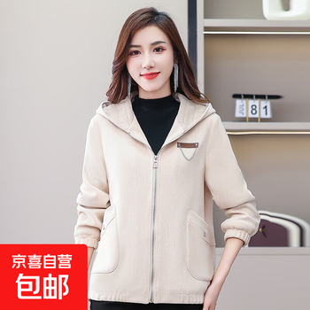 Middle-aged mother spring and autumn hooded jacket for women new middle-aged and elderly short chenille loose jacket cardigan top apricot 3xl 135-145 catties