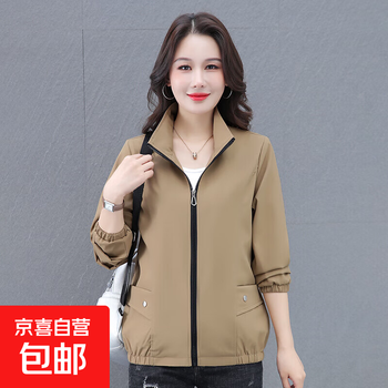 City of nature 2025 autumn new casual loose versatile jacket top khaki 4xl