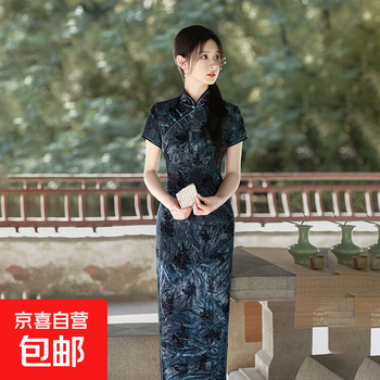 New chinese style short-sleeved modified flocked cheongsam for girls, summer style, retro, youthful style, chinese style dress, dark blue xl (120-130 catties)