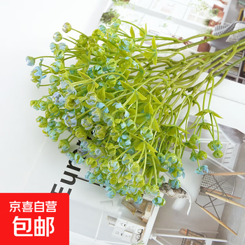 High-end artificial flowers, baby's breath, artificial flowers, living room table decorations, hand-held flowers, photography and photo props, 1 blue