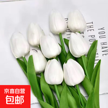 Flower baked cake decoration simulated rose tulip ornaments internet celebrity flowers 7th valentine's day plug-in anti-real tulip white 1 piece