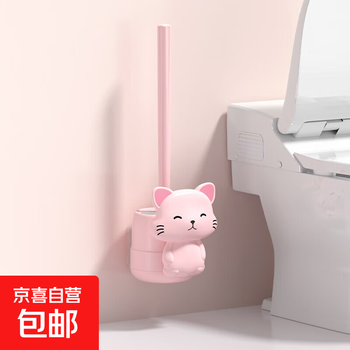 Cute bathroom cat toilet brush bathroom toilet cleaning artifact soft glue wall hanging creative no dead ends cleaning brush pink cat toilet brush set