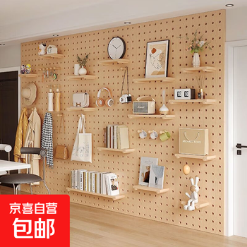 Hole board entrance solid wood storage rack storage rack decorative hanging rack background wall bookshelf wall shelf 60x180cm combination - square solid wood ecological board