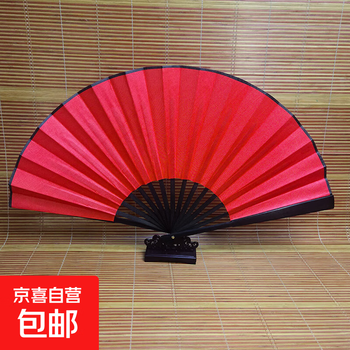White fan blank lingjuan folding fan with inscription male chinese style ancient style painting fan white cloth fan sprinkled with gold fan surface 10 inches black bone double-sided red
