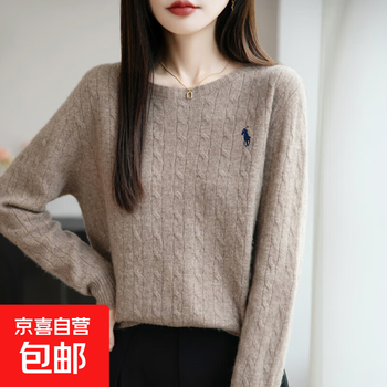 Long-sleeved bottoming shirt for women in autumn and winter, which can be worn inside and outside, round neck loose sweater for women, new style in autumn and winter, original camel color xl (125-140 pounds)