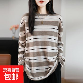 Striped knitted bottoming shirt for women 2025 autumn and winter long-sleeved round neck pullover warm top, camel striped l (115-130 catties)
