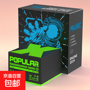 Car x1 wireless bluetooth speaker home mini outdoor bluetooth speaker portable subwoofer gift x1 bluetooth speaker-green