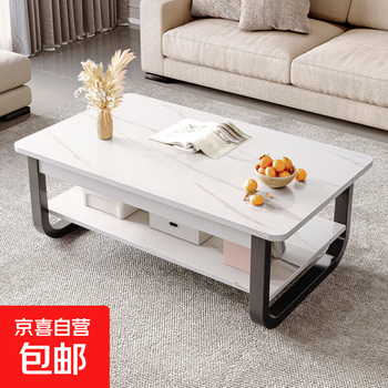 Coffee table light luxury double layer tea table living room household simple sofa tea table 2025 new tempered glass coffee table simple double layer white texture + black frame 100cm