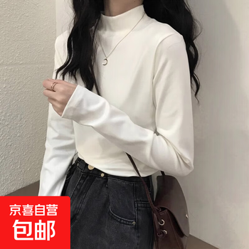 White half-turtle collar german velvet bottoming shirt for women in autumn and winter plus velvet thermal clothing for women solid color inner loose long-sleeved top white half-turtle collar 2xl (110-120 pounds)