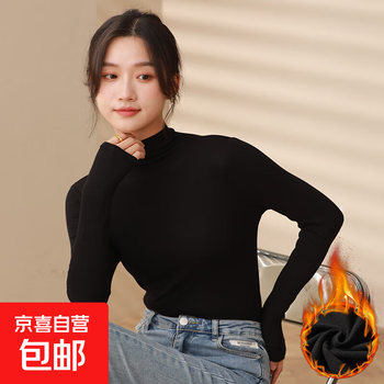 Modal half turtleneck plus velvet bottoming shirt for women in autumn and winter, black and white thickened mid-collar long-sleeved top, slim black 2xl, suitable for 135-160 pounds