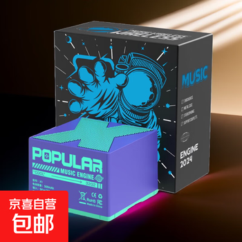 Car x1 wireless bluetooth speaker home mini outdoor bluetooth speaker portable subwoofer gift x1 bluetooth speaker-blue