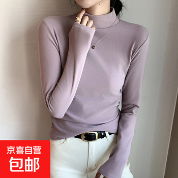 Half turtleneck double-sided german velvet bottoming shirt for women, autumn and winter style, stylish inner solid color velvet thickened warm long-sleeved top, taro purple m, suitable for 70-90 pounds