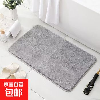 Imitation cashmere living room carpet, bedroom bedside blanket, thickened bedside sofa coffee table blanket, foot mat, non-slip household floor mat, light gray 60cm*100cm 1 piece