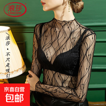 2025 autumn new half turtle collar lace bottoming shirt women's slim fit striped sexy long sleeve top small shirt black l