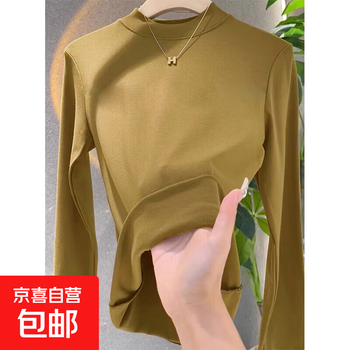 Versatile facial mask muscle base half-high collar inner base shirt for women spring, autumn and winter long-sleeved tops modal t-shirt 8011 yellow green l recommended 100-115 pounds