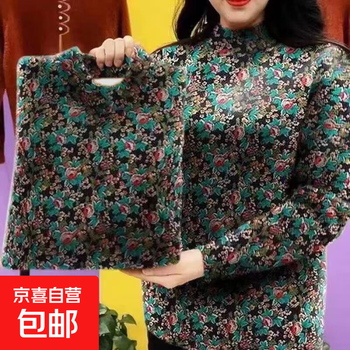 Half turtleneck, fashionable and simple bottoming shirt, loose and stylish floral warm shirt, plus velvet and thickened dopamine double-sided german velvet, green flower 4xl, recommended 150-165 catties
