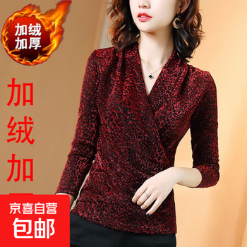 New women's long-sleeved t-shirt 2025 autumn and winter plus velvet and thickened leopard print slim fit mother bright silk bottoming shirt burgundy plus velvet and thickened 2xl recommended 135-150 catties