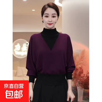 New autumn and winter women's high-neck double-sided german velvet long-sleeved bottoming shirt can be worn outside to cover the belly in a fashionable style. new autumn and winter style. purple m. recommended 80-100 pounds.
