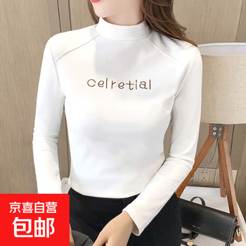Plush velvet warm half turtleneck bottoming shirt for women in autumn and winter, versatile 2025 new long-sleeved t-shirt top for women, western style, white l, recommended 100-115 catties