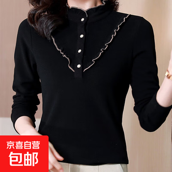 Large size autumn and winter new double-sided german velvet top women's fashion thickened warm long-sleeved slimming bottoming shirt women's temperament german 1004-black 2xl recommended 125-140 pounds