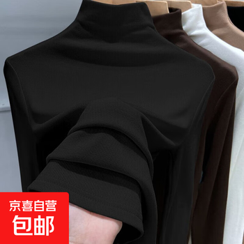 Half-turtle collar german velvet bottoming shirt for women, 2025 autumn and winter new style slim fit, warm and can be worn outside 1105-black xl recommended 115-130 catties