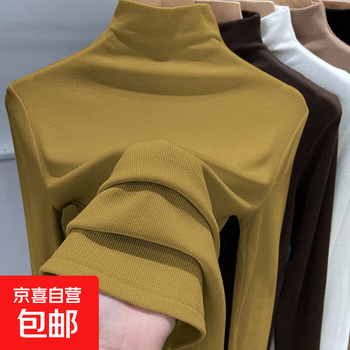 Large size semi-turtle collar german velvet bottoming shirt for women, spring, autumn and winter new slim fit and warm t-shirt top 1105-ginger 2xl recommended 125-140 pounds
