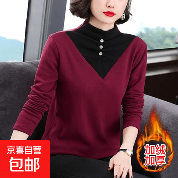 2025 autumn and winter new half turtle collar german velvet thermal clothes women's velvet thickened long sleeve t-shirts can be weared outside burgundy 2xl recommended 120-135 catties